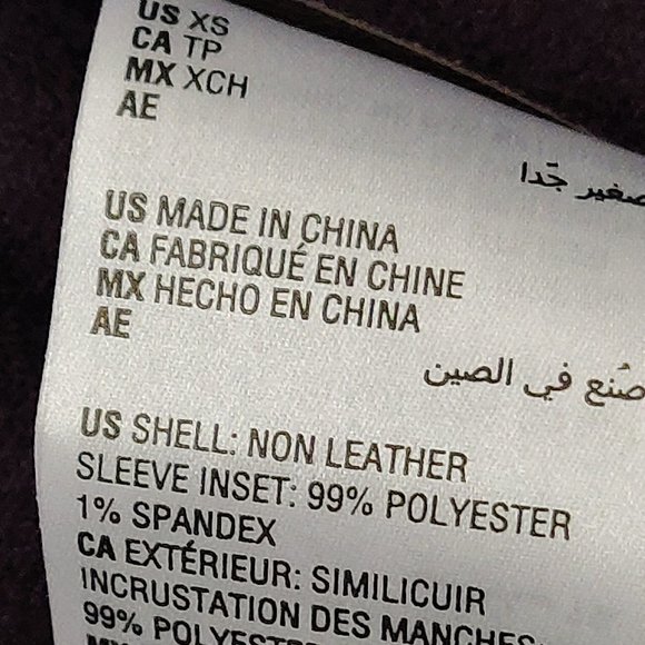 NWT Bar III Flyaway Faux-Leather Jacket XS - Picture 10 of 11